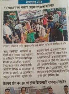 whatsapp image 2026 06 02 at 1.08.54 pm