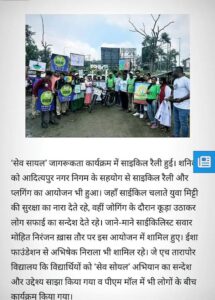whatsapp image 2026 06 02 at 1.08.55 pm